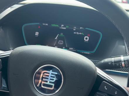 唐高速acc驾驶,弯道减速问题解决
#比亚迪唐 #高速弯道自动减速