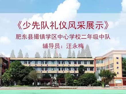 孩子们棒棒哒!👍👍👍