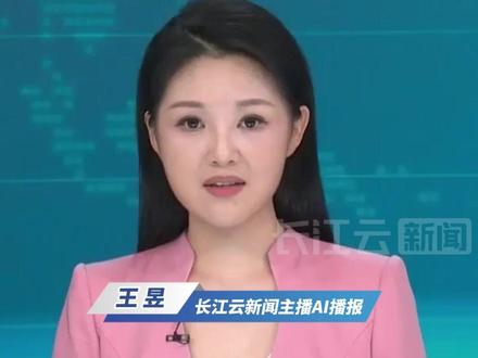 小米汽车取消YU9命名,小米首款增程SUV不用小米标,归属全新独立子品牌“寻天”