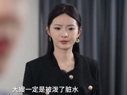 第一次见公婆,我不是软柿子
第一次见公婆,我不是软柿子后续
第一次见公婆,我不是软柿子被救后续
第一次见公婆,我不是软柿子宴会后续
第一次见公婆,我不是软柿子开门后续
第一次见公婆,我不是软柿子意外后续
第一次见公婆,我不是软柿子怀孕后续
第一次见公婆,我不是软柿子真相后续
第一次见公婆,我不是软柿子真相大白后续
第一次见公婆,我不是软柿子身份揭露后续
短剧第一次见公婆,我不是软柿子
第一次见公婆,我不是软柿子后续剧情
第一次见公婆,我不是软柿子短剧演员
第一次见公婆,我不是软柿子演员表
第一次见公婆,我不是软柿子短剧推荐
第一次见公婆,我不是软柿子短剧后续
第一次见公婆,我不是软柿子短剧剧情
第一次见公婆,我不是软柿子精彩片段
第一次见公婆,我不是软柿子最新剧情
第一次见公婆,我不是软柿子剧情
第一次见公婆,我不是软柿子片段
第一次见公婆,我不是软柿子演员
我第一次见公公婆婆
第一次见公婆我不是软柿子
第一次见公婆我不是软柿子短剧
第一次见公婆知乎
第一次见婆婆我就被吓到
第一次见公婆叫什么
第一次见公婆没有得到他们的重视
我第一次见公公
我第一次见到婆婆
第一次见婆婆不知所措
第一次见到公公婆婆
第一次见公公婆婆
我第一次见婆婆
第一次见公婆并不是太热情
第一次见我的婆婆
第一次见到公婆没见面
#第一次见公婆我不是软柿子 #第一次见公婆我不是软柿子后续 #第一次见公婆我不是软柿子短剧