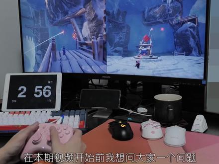 【开箱体验】支持多平台-达尔优H101无线游戏手柄 #开箱 #游戏手柄 #游戏外设