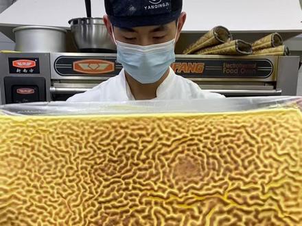 虎皮真的太好吃了,卷鞋底板都好吃、配方自取#烘焙培训 #餐饮创业 #开店 #晏清记宫廷糕点