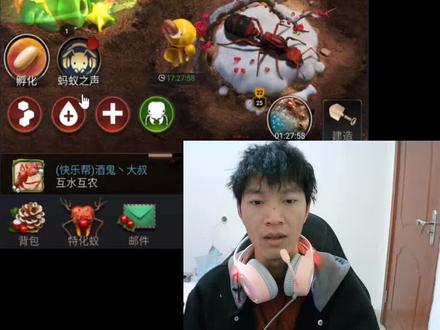 6代野怪星级讲解!!!