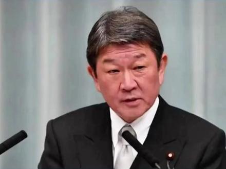 11月16日最新消息日本外务大臣竟对我们提条件!