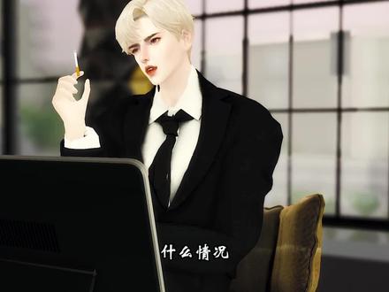 隽爷,你没学过物理吧?