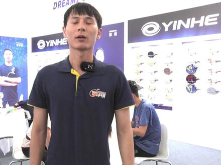 【精英看体博】银河PRO系列底板亮眼,多款国手御制底板让人垂涎 #乒乓球 #银河体育