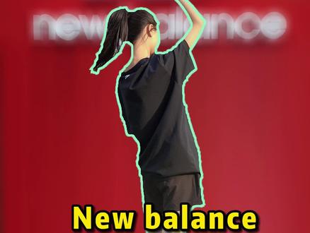 New balance知识小贴士,快来涨知识!#南京 #涨知识