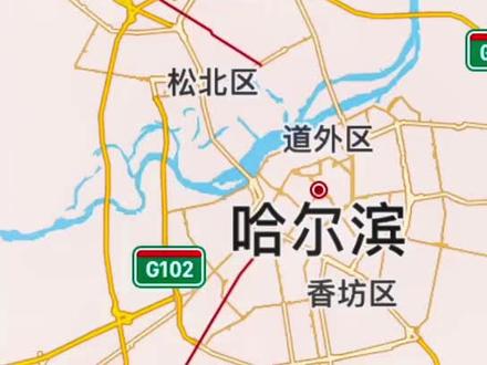 #求学之路 #地图 #在路上 这一路没出过哈尔滨,但走了几个区。