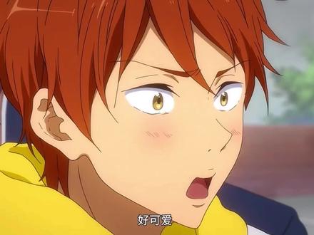 小江统一了御子柴家族的审美
#free #御子柴 #动漫 #动漫推荐 #这谁顶得住啊 @DOU+小助手