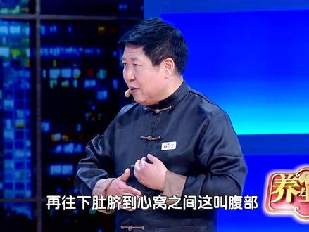 6个症状帮你判断脾胃虚寒!留言告诉我你中了几个!