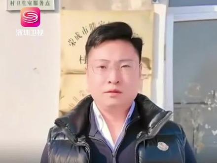 “关联雷氏营销”“丑化小米高管形象”村支书卖谷物小米被投诉 #村支书卖小米被投诉 12月10日,山东威海一村支书冯玉宽网上卖谷物小米,被小米法务“关联雷氏营销”“丑化小米高管形象”为由投诉下架视频,冯玉宽发布道歉视频并希望“小米公司把格局打开,给我们一条活路”。目前其视频账号已改名,视频及橱窗商品也被清空。#雷军#小米#冯玉宽