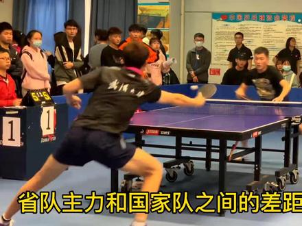 省队主力和国家队之间的差距有多大?省队习胜大战国家队郑培峰#郑培峰#习胜 #乒乓球