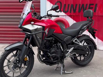 本田NX500加装件又又又更新啦!!!视频同款上下杠已经上架,欢迎老板们评论区留言互动#本田nx500 #nx500 #机车 #爱机车爱生活