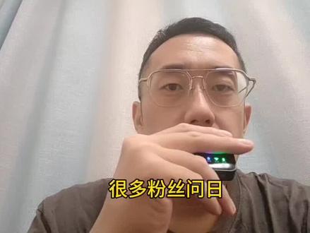 个人观点:非常可能,且此前我就怀疑过掩盖多年积累的东西。