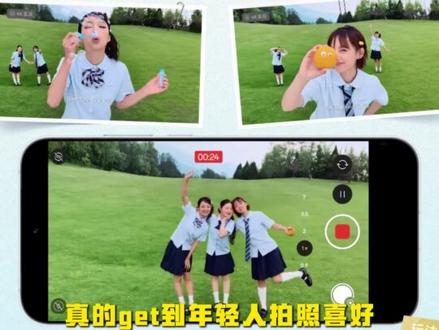 全新影像升级,一个视频早知道!!#OPPOReno16 #新机发布 #拍照手机 #OPPO