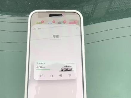零跑汽车小技巧,如何设置卡片钥匙#开零跑的小翟 #我的零跑生活 #零跑汽车 #汽车小技巧