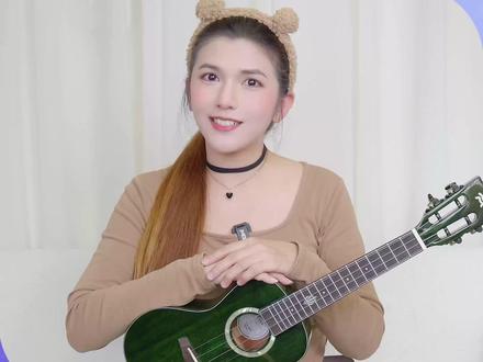 弹唱进阶系列|《疯狂动物城》《Zoo》带谱教学!又好听又酷! #尤克里里 #尤克里里弹唱 #尤克里里教学 #疯狂动物城2 #zoo 艾吉玛A5尤克里里