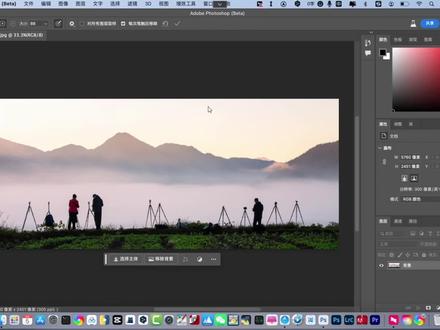 Ps2024移除功能出现故障解决方法 #ps小技巧 #ps技能 #摄影后期 #老飞摄影后期