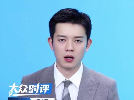 黄仁勋当场放狠话! 中国不应该获得英伟达的最先进芯片!H200对华销量为零,国产替代提速,美国芯片枷锁,挡不住中国科技的脚步!#美国芯片 #英伟达 #黄仁勋 #精选主播说 #媒体精选计划