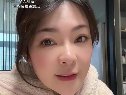 黄金ETF我是买场内,你们想方便一点的话场外也是可以的。#黄金又上涨了 #黄金还能买吗#养鸡人