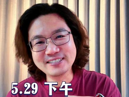 AI基础设施大爆发,戴尔绩后暴涨40%! #戴尔 #美股 #财报分析 #投资 #英伟达