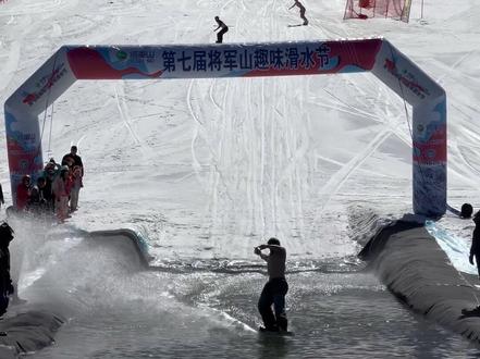 半场开香槟🍾#将军山光猪节