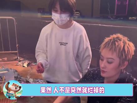 原来爆雷早有预兆 #曾轶可 #吃瓜 #娱乐圈 #塌房