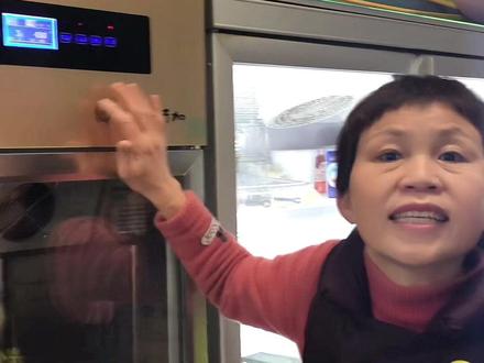 发酵停电怎么办?
1、估计已经发酵时间
2、不要打开门
3、二次发酵控制时间
#酸奶 #水果捞 #水果捞培训 #这家店回头客超多 #同城美食