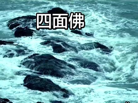 #樊霄 一个情绪稳定的疯子#抖音二创激励计划