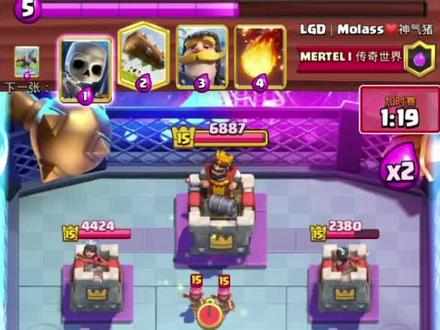 #皇室战争 圣骑飓风玩法 #黄金圣骑卡组