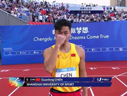 在刚刚结束的世界大学生运动会100米半决赛中,女子梁小静以11.43小组第一名晋级决赛,男子邓智舰10.29小组第一晋级决赛,陈冠锋分到死亡小组10.16小组第三以最好成绩递补进入决赛,让我们期待晚上9点的男女百米飞人大战,预祝中国队取得好成绩。#陈冠锋 #田径 #大运会田径比赛 #世界大学生运动会 #梁小静