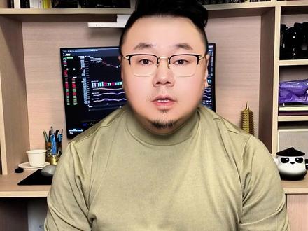 “国家队”抛售ETF,牛市稳了! #A股 #平准基金 #行情分析 #金融常识 #牛市