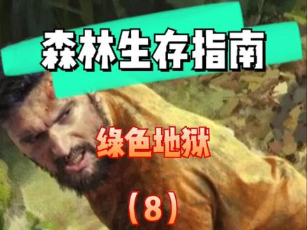 终于食物自由啦!