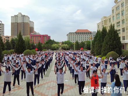 #武威 #武威二中 #记录校园生活 #高考加油 #毕业季 #加油少年未来可期 青春不散场,扬帆再远航,汗水与坚持,终会化为笑靥,全力以赴,决胜高考,逐梦前行!