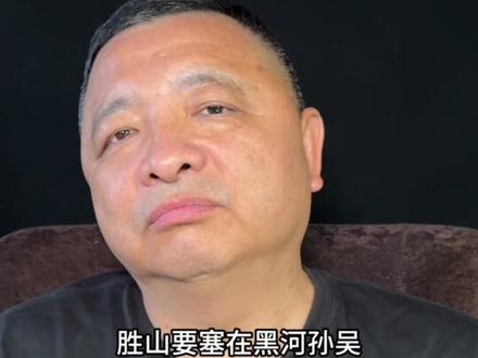 黑龙江夏季旅行24个 #黑龙江 #避暑胜地 #自驾