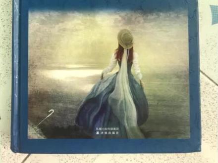 简爱第二章内容和感受