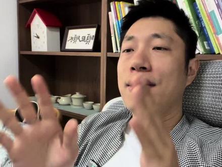 4房大于3房大于2房大于1房#流通 #刚需 #改善