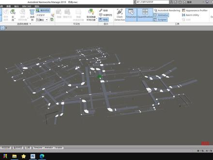 12-Navisworks基础操作