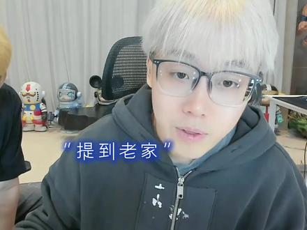 陈泽说快手 #陈泽 #陈泽切片营营 #抖音