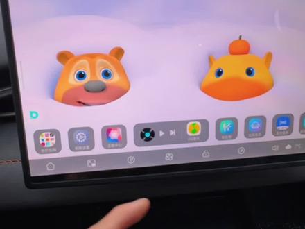 深蓝S05车机可以安装“动态壁纸”了,车友们一定要按照教程一步一步来。原谅上次的教程讲解不仔细,导致大家下载不了!#深蓝S05 #用车知识 #深蓝 #布丁ui车机桌面#深蓝汽车