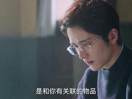 #天才基本法 现在就回到先是有鸡还是先是有蛋的问题了,裴之和林朝夕穿越是谁先开始的!