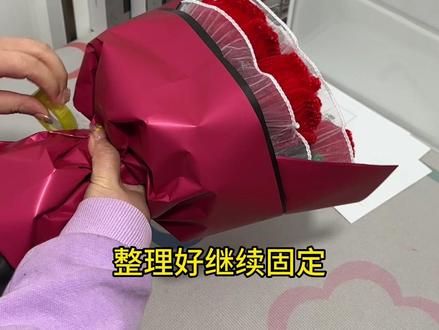 扭扭棒花束包装教程#手工diy #扭扭棒花束 #520礼物 #一束花的仪式感 #送妈妈的礼物