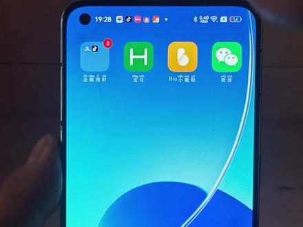 微信视频通话时如何开启美颜#手机使用小技巧#微信的隐藏功能