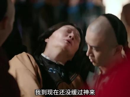 大生意人第34集剧情#因为一个片段看了整部剧 #我的观影报告