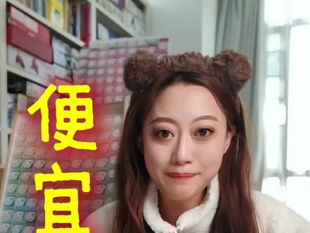 拼豆测评第一期
星芒家拼豆
#拼豆 #拼豆教程 #拼豆测评 #拼豆豆