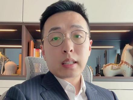 一条视频跟你说清楚,最近贵金属的波动是由什么造成的?#金价 #银价 #铜价 #贵金属 #金融常识