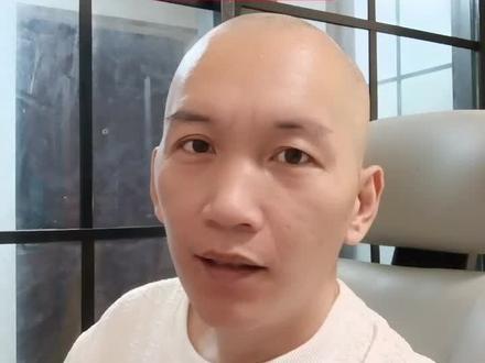 铜冠铜箔估值分析#金融 #股票 #投资有风险理财需谨慎