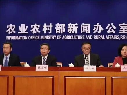 2025年养殖补贴新政策#养殖#养殖户的福音