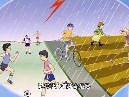 如果战争来了,我们该如何提前做好准备?