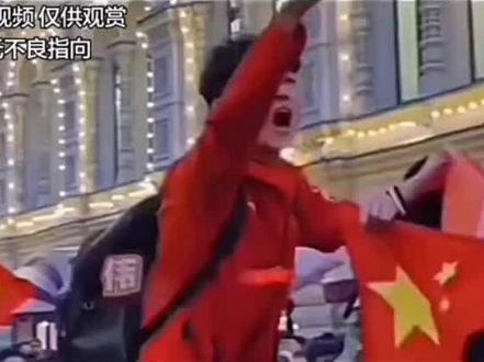 素材来自抖音平台剪辑